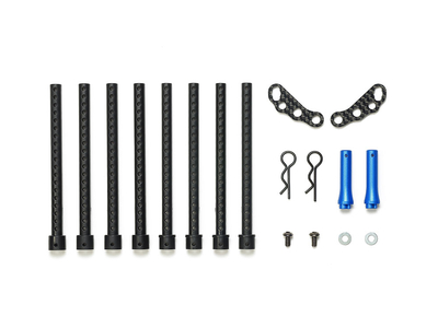 ☆TAMIYA ☆ | GAGA WebSHOP